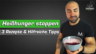 Einfache und kalorienarme Heißhunger Rezepte  quotProtein Overfeedingquot [upl. by Leimad]