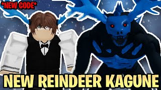 NEW REINDEER TONAKAI KAGUNE NEW CODE  RoGhoul [upl. by Beeck]