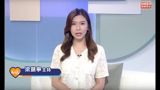 梁凱寧 羅鈺文  2024年5月15日 醫生與你：大腸癌 [upl. by Anees]