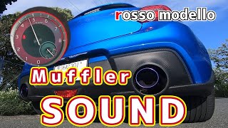 【高音質】スイフトスポーツ ロッソモデロ COLBASSO TiC マフラーサウンド Muffler Sound with Japanese Maker rosso modello Exhaust [upl. by Leoline]