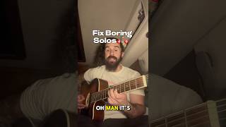 How to Fix Boring Guitar Solos with Rhythm Tricks [upl. by Chappy865]