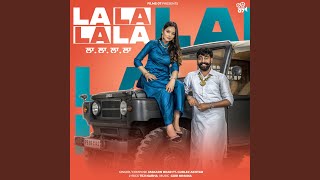 La La La La feat Gurlez Akhtar [upl. by Debbi]