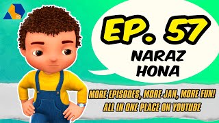 Jan Cartoon in Urdu  Naraz Hona  Official Cartoon Remastered  S01 E57 [upl. by Wordoow]