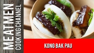 Kong Bak Pau  Pork Belly Bao Braised Pork Belly Buns  扣肉包 [upl. by Rese]