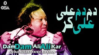 Dam Dam Ali Ali Kar  Ustad Nusrat Fateh Ali Khan  official version  OSA Islamic [upl. by Adrell]