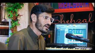 burushaski new song Rehmat jan 10 2024 [upl. by Aysan680]