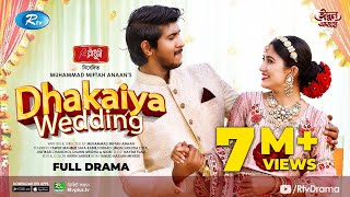 Dhakaiya Wedding  ঢাকাইয়া ওয়েডিং  Eid Natok 2021  Tawsif Mahbub Safa Kabir  Bangla Natok 2021 [upl. by Artus]