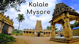 Kalale Lakshmikantha temple Nanjanagudu tourism Mysore tourism temples of Karnataka tourism [upl. by Otilia]