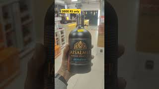 Jaisalmer Gin price whisky vodka alcohol liquor daru drinks [upl. by Gereld]