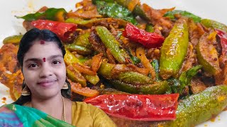 கோவக்காய் வெங்காயக்கறி  kovakkai poriyal in tamil  Kovakkai Fry in tamil  Kovakai Varuval recipe [upl. by Duwe50]