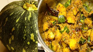 सब को पसंद आएगी ये  कद्दू की सब्ज़ी  Kaddu ki sabzi ki recipe  pumpkin recipes Indian style [upl. by Cioban410]