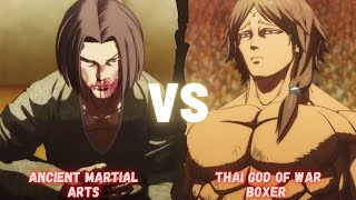 Kengan Ashura  Gaolan Wongsawat vs Kaneda Suekichi [upl. by Eceerahs]