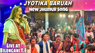 JHILI MILI MARUWA ME Nagpuri Song Live By Jyotika Baruah ll Bilongoni TE ll Bikash Toppo [upl. by Camey]