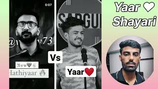 Yaar Vs Hathiyaar☠️  Vabby😎 Vs Sargun Tyagi👿  Vabby Shayari Status😍  shayari [upl. by Irahs]