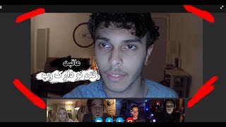 هیچوقت نباید میرفتم سمت دارک وب😨 How do I go to the DarkWeb⛔ [upl. by Ruthanne]