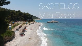 Skopelos Greece Milia Beach [upl. by Adanama300]