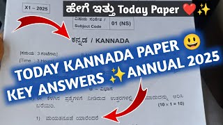 2ND PUC TODAY KANNADA PAPER KEY ANSWER 2025 ANNUL PAPER FULL KEY ANSWER ✨🔥 [upl. by Ynohtn537]