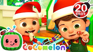 Deck the Halls  CoComelon  Sing Along  Nursery Rhymes and Songs for Kids [upl. by Raven]