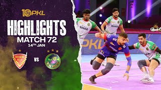 Match Highlights Dabang Delhi KC vs Patna Pirates  January 14  PKL Season 10 [upl. by Elfstan]