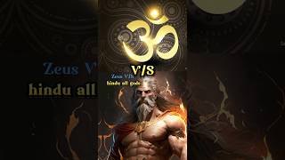 Zeus vs hindu all gods be legendary battle🔥shortsreligion [upl. by Amirak]