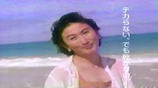 【懐かしいCM】POLA サザンコールアクト／眞野あずさ（1998年） [upl. by Harmonia684]