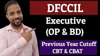 DFCCIL Executive OPamp BD Previous Year Cutoff  DFCCIL Cutoff 2021 [upl. by Solrac]