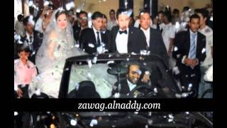 زواج حماده هلال Hamada Helal Wedding [upl. by Dewey]