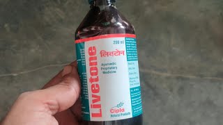 Livetone syrup review in hindi [upl. by Oiril]