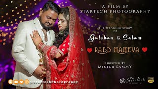 Rabb Maneya  The Wedding Teaser of Gulshan amp Salam  Startech Photography© 2021 [upl. by Ellehcen]