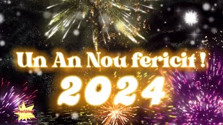 2024🎈 An nou fericit 🎊 Mesaje de Anul Nou 🎉 Urări de Anul Nou ⛄ Felicitări de Revelion [upl. by Aseretairam810]