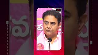 KTR Comments On Minister Ponguleti Srinivas Discussions With Adani  Cm Revanth  KTR  Mirror Tv [upl. by Ratha]