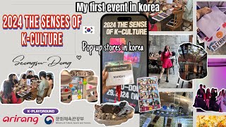 2024 The Senses of Kculture event l My first Event in Korea l Popup Store culture in Korea l [upl. by Derian493]