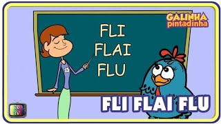 Fli Flai Flu  Clipe Música Galinha Pintadinha DVD 1 [upl. by Vine214]