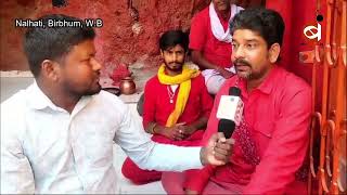 Sati Pith is the Nalateshwari Temple of Birbhum which is located in Nalhati Birbhum [upl. by Sutsugua]