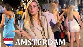 🇳🇱 AMSTERDAM 200 AM NIGHTLIFE DISTRICT NETHERLANDS 2023 FULL TOUR [upl. by Anide169]