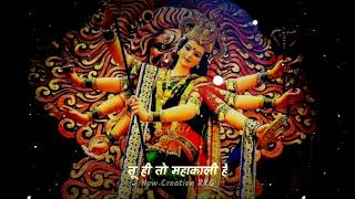 Sherawali mata status  Navratri Status  Durga maa status  Maa status NewCreationRKG [upl. by Troth178]