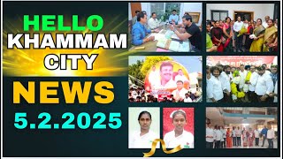 Hello Khammam City News 522025HKC Media [upl. by Asilem428]