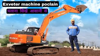 How to drive tata Hitachi poclain machin Exveter machine poclain chalana sikhe [upl. by Ram]