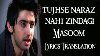 Tujhse Naraz Nahin Zindagi [upl. by Inanuah185]