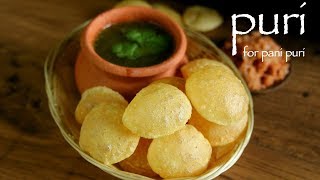 puri recipe for pani puri  gol gappe puri recipe  how to make golgappa recipe [upl. by Bertrand]