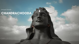 Chandrachooda Shiva Shankara Parvathi  DRUPAD D [upl. by Crista]