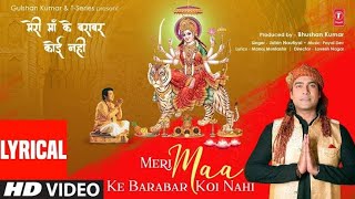 Meri Maa Ke Barabar Koi Nahi  Hindi Lyrics  Jubin Nautiyal  Payal Dev  Manoj Muntashir Lovesh N [upl. by Ennazus]