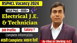 All about BSPHCL Vacancy 2024  Job profile  Salary   bsphclvacancy2024 [upl. by Tugman]