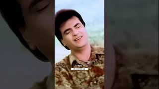 💖90s love 💝song💞 shorts💞 💞video💝 teri mohabbat ne dil me💕 subscribe💖 [upl. by Namlaz]