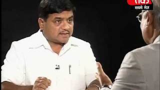 Im not a weak Home Minister RRPatil 35 [upl. by Lrae917]