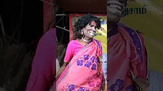 தமிழ் தெருக்கூத்து நாடகம்  Tamil therukoothu nadagam [upl. by Llenel]