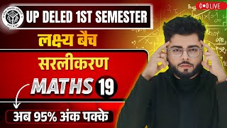 Up deled 1st semester math class 19  deled first semester maths classes  math by Shubham Sir [upl. by Zolner]