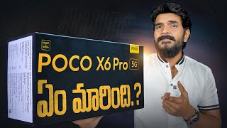 POCO X6 Pro Hands On  The New Value Flagship 24999 [upl. by Aynotahs481]