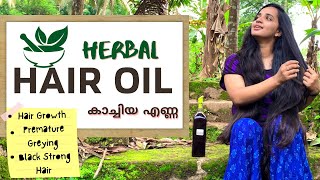 Homemade Hair Oil  Thick Black Hair  Premature Greying  Hair Growth  Malavika Krishnadas [upl. by Kaiulani]