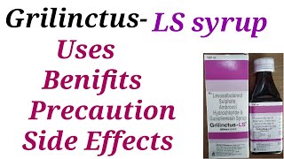 Grilinctus ls syrup uses in hindi [upl. by Aramo]